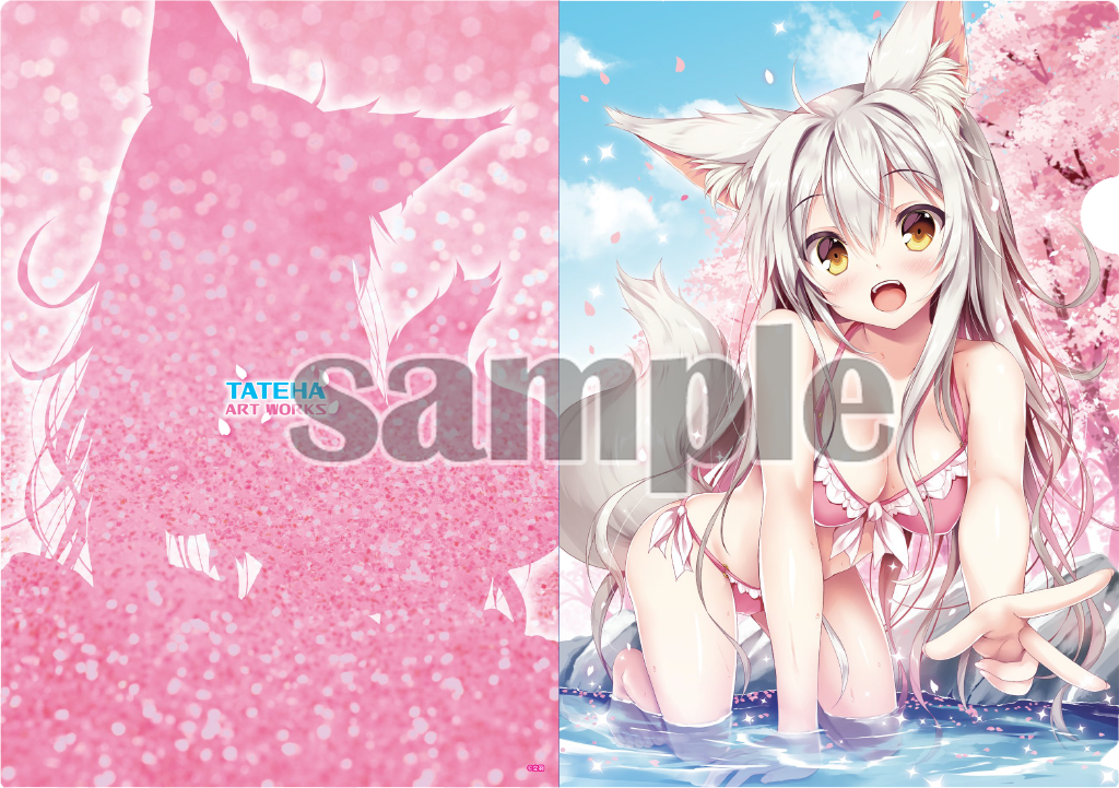 立羽 B1タペストリー 鎮守の森のサクヤ｜キャラクターグッズ 