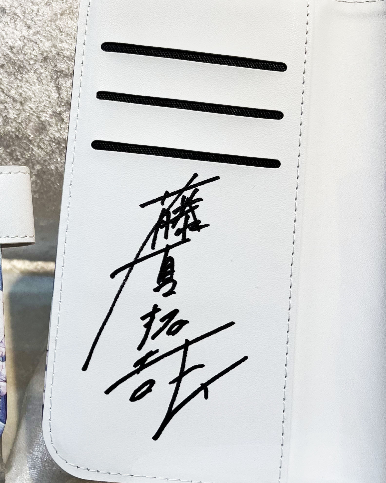 軸中心祭